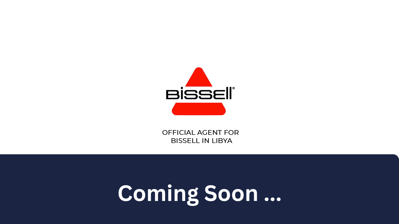 Coming soon - قريبًا